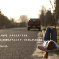 ҡͷβĶФ